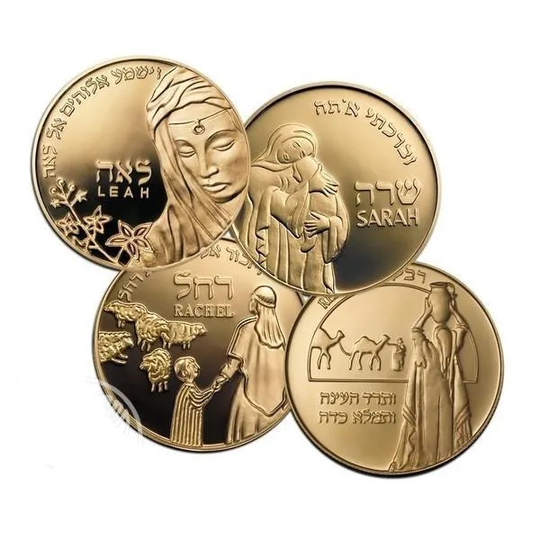 Mothers In The Bible - Set 4 Bronze Medals